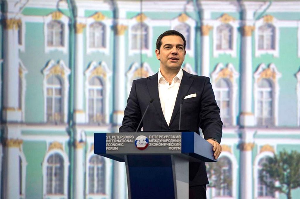 Alexis-Tsipras