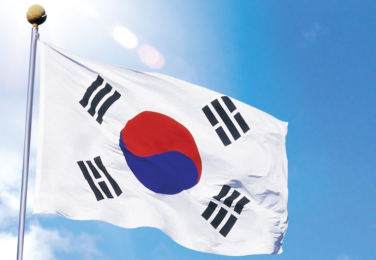 coreia-do-sul