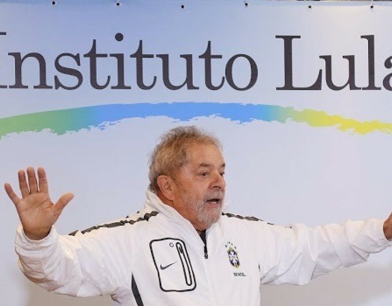 instituto lula 1