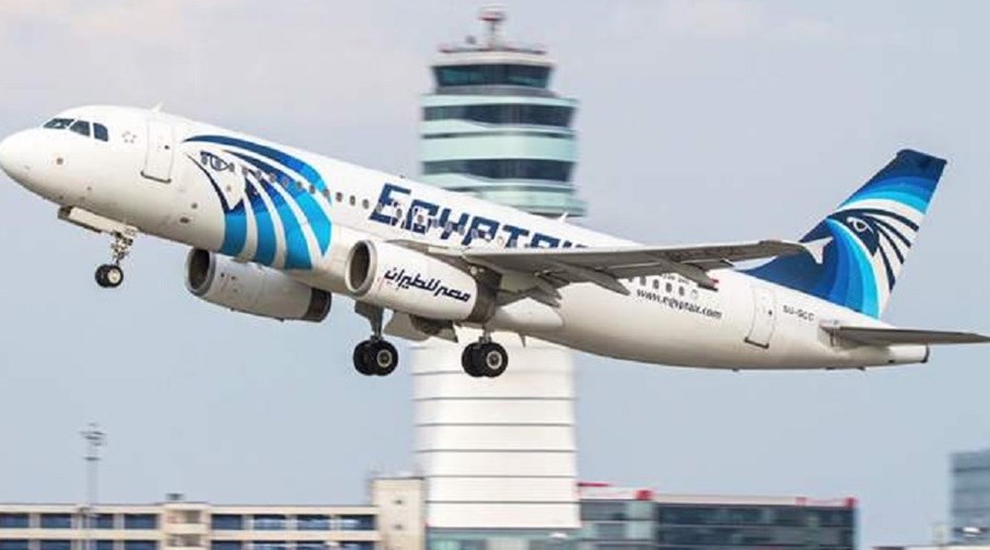 egyptair 1