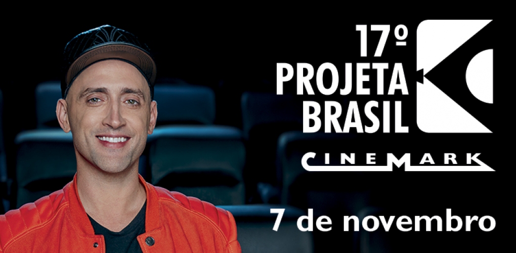 Projeta Brasil Cinemark 1