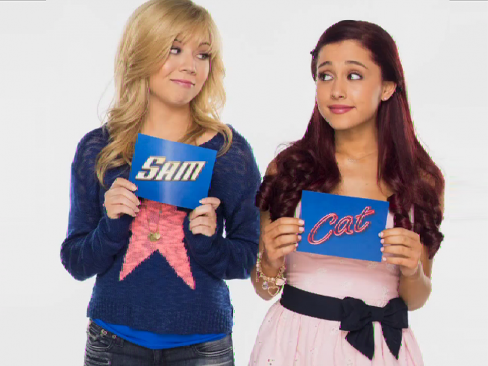 sam e cat 1