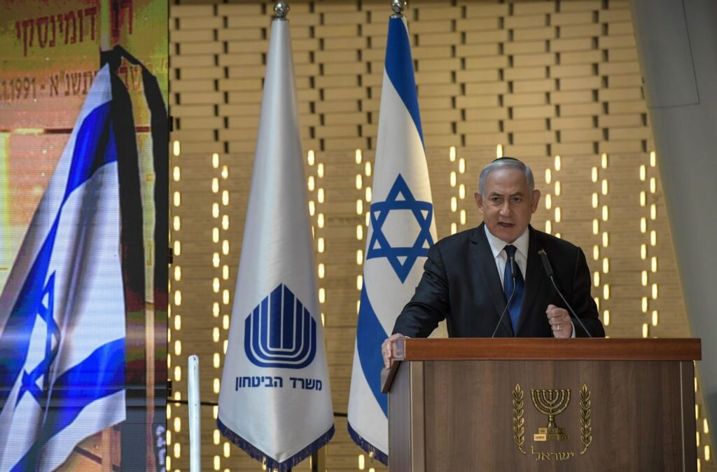 Benjamin Netanyahu israel