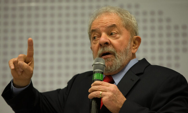 lula