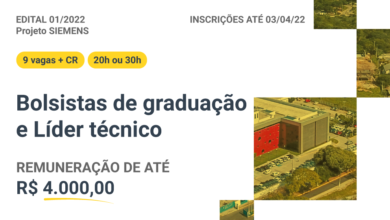 IMD e Siemens com oportunidades para bolsistas de graduação