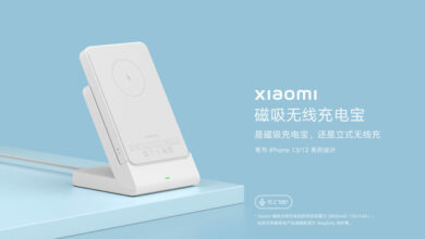 Xiaomi lança carregador portátil MagSafe para iPhone