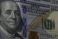 AGU pede informações a BC sobre cotação do dólar no Google