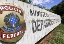 Polícia Federal abre inquérito para investigar R$ 4,2 bi em emendas