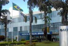 Agencia espacial brasileira