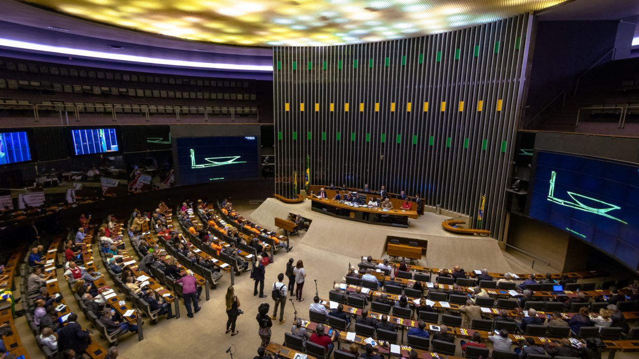 Eleição para nova Mesa Diretora da Câmara será realizada no dia 1º de fevereiro