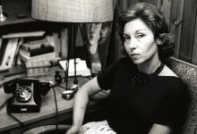 Clarice Lispector: estudantes da UFRN promovem a mostra fotográfica “Felicidade Clandestina”