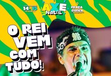 Bloco Bicho e Axé Natal celebram 40 anos do axé com prévia de Carnaval em Natal