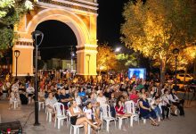 Curta Caicó abre inscrições para filmes e laboratório de roteiristas em sua 8ª edição