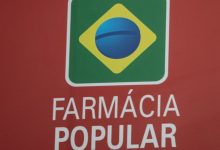 Farmácia Popular cresce e agora oferece 100% dos remédios de forma gratuita