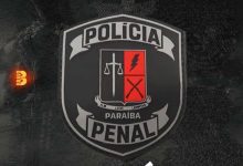 Polícia Penal da PB