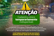 Sistema do Cadastro Único ficará indisponível temporariamente em Natal