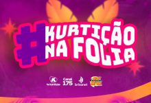 TV Kurtição prepara cobertura grandiosa para o Carnaval de Caicó 2025