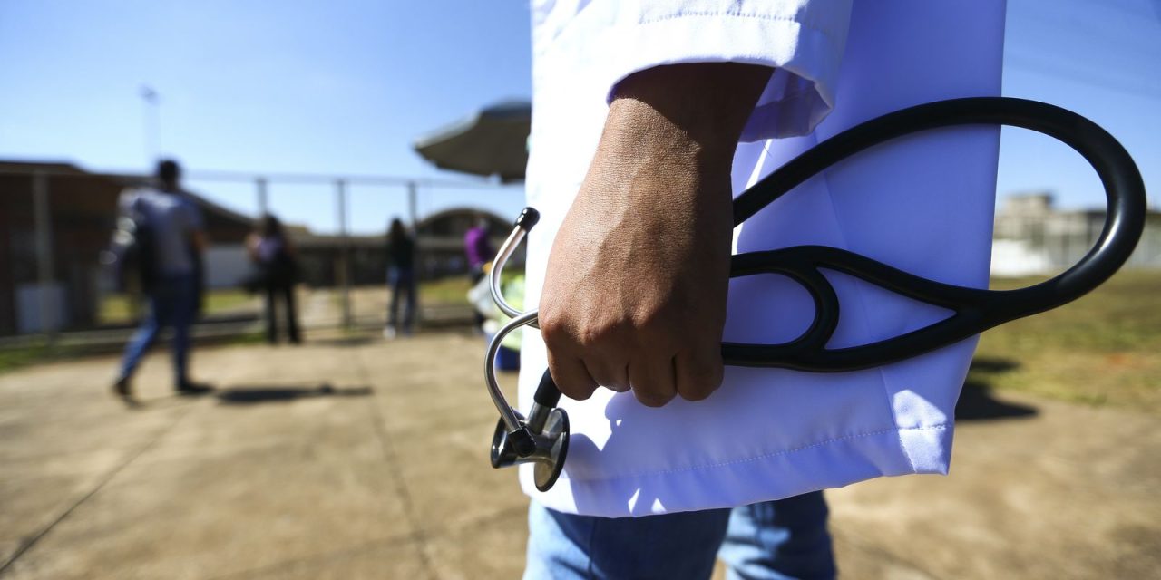 Avaliação do MEC aponta os cursos de medicina com melhores notas